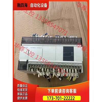信捷pLC PE010650E这个只有，图片是实【议价】