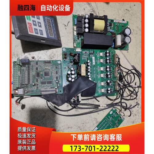 合康HID300变频器主板V30KZ-M01-V-02板V30QD-P03-V02电源板【议