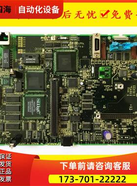 A20B-8100-0800 8100-0801 伺服电路板PCB板出【议价】