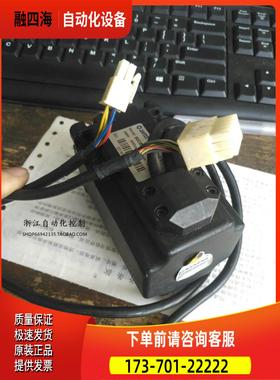 森创200W 60CB020C-020000 60交流伺服电机 【议价】