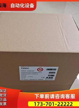 ABB V18345-1010121001阀门定位器【议价】