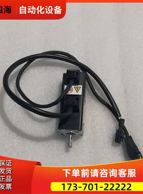 汇川 ISMH1-10B30CB 伺服电机【议价】