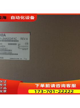 L1000A系列电梯专用型安川变频器CIMR-LB4A0024FAC /FAA11KW【议