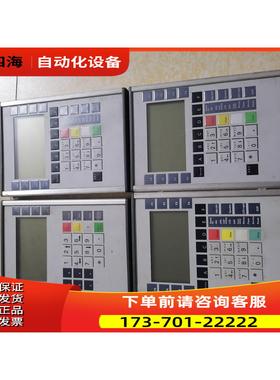 WINCOR NIXDORF Operator P【议价】