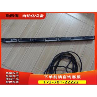 安全光幕 安全光栅 议价 安全电眼 50A