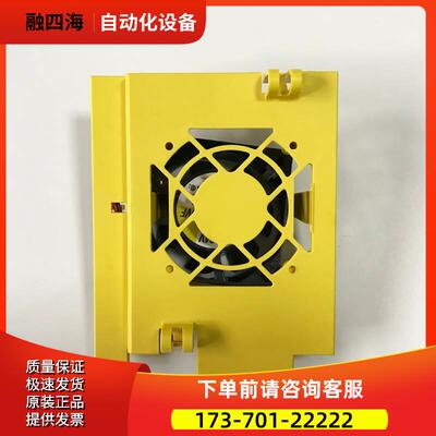 9WF0624H404 A90L-0001-0581 A230-0650-X003 风扇【议价】