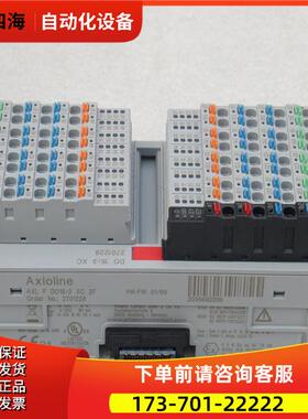 模块AXL F DO16/3 XC 2F 2701228【议价】