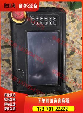 繁易FlexEm 示教器手持控制器人机界面，详细情况看图片，【议价