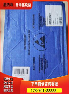 SCA 涂胶机 板卡 APC 3000-32 【议价】