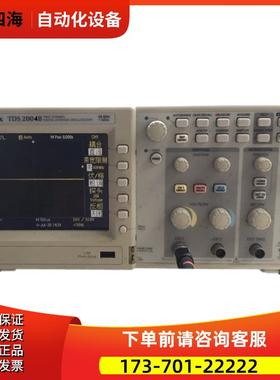 泰克TDS2004B 2002 2012 2014 2022 2024C示波器DPO MSO【议价】