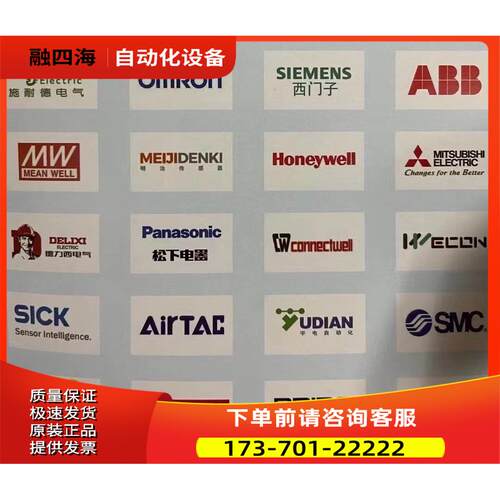 温湿度传感器QFA3171D 3160D 3100【议价】