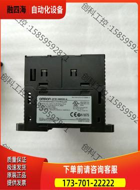 CP1E-N60DR-A，【议价】