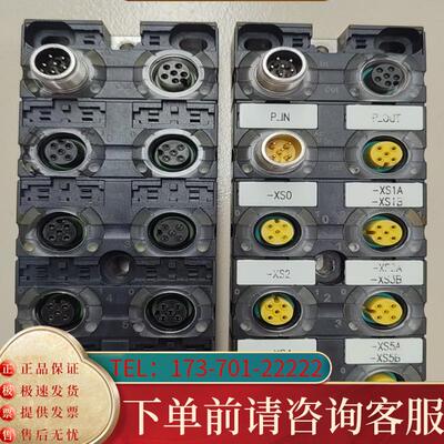 议价德国 MURR 模块 D-71570  41416 适用