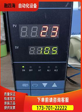 余姚xmt数显温度调节仪XMTS-8000.，余姚x【议价】