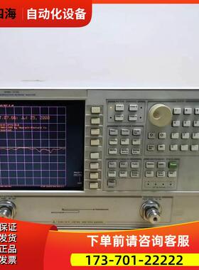 +安捷伦8720E 8720ES 8720ET网络分析仪8720D【议价】