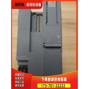 6GK7542 0XE0 议价 6UX00