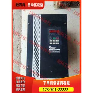 正弦变频器22KW/30KW EM303A-022G/030【议价】