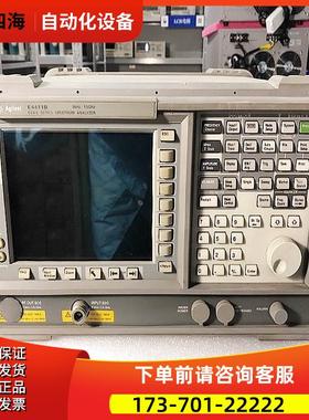 +安捷伦 E4411B频谱分析仪式1.5GHZ 【议价】