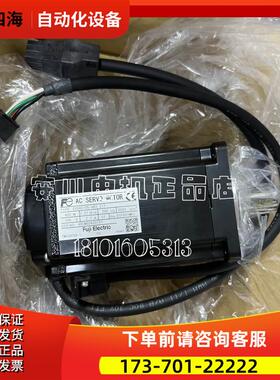 SGDL-04AP+SGML-04AF14安川老【议价】