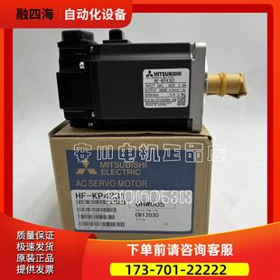 议价 SGMSH 面议 安川老备货 1CA61