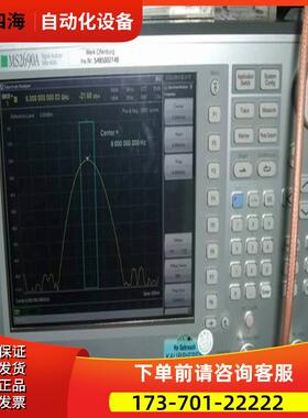 +anritsu安立 MS2690-1A频谱分析仪惊爆超购推荐【议价】
