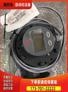 VAF J5025E JIS 流量计 未使用【议价】