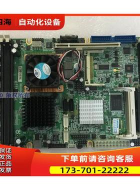 广积 IB950EF 嵌入式主板 5.25寸主板 工业主板 IB950E 【议价】