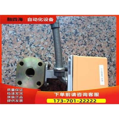 ！ 成田燃料阀AE83C-102QV0-040 NF AC100/110V【议价】