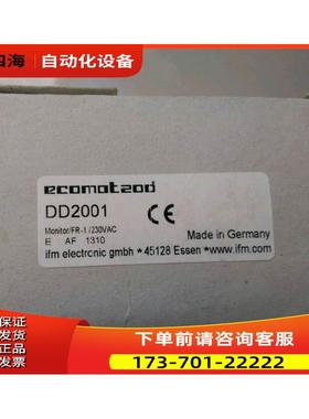 DD2001 速度监视器 MONITOR/FR-1 /230VAC IFM易福门【议价】