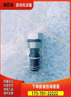 KETA梭阀LSLV-G14溢流阀LRPGE-LW减压阀LPBBB-LBN克泰LLOFA-8DN【