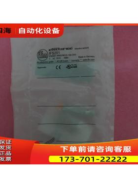 IFM易福门 IFS201 IFB2007-ARKG/M/US-104-DRS 【议价】