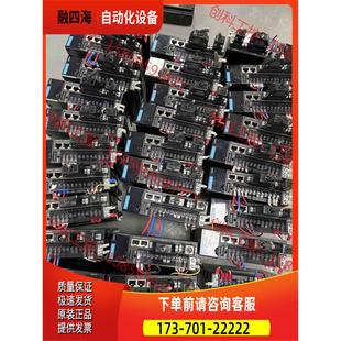 议价 is620ps5r5i u231 75b30cb ismh1