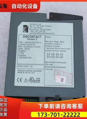 欧陆eurotherm模块2500M/DI8CONTA//XXXXX/XXXXXX 【议价】