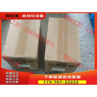 议价 hlph 03d743b海利普变频器hlp