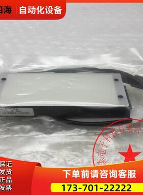 TAI JHUANG LED机械光源BCW-03264 DC12V/3.2W 新【议价】