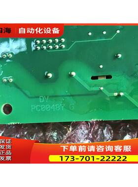 AB700S伟肯VACON变频器电源板板PC00487G 487N【议价】