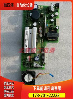 C98043-A1728-L6A5E01614959风扇109P0424H316【议价】