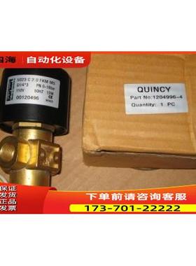 昆西螺杆空压机电磁阀128691-003，143316-050，129596-002【议价