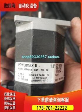 件 太平洋高速步进马达 POWERMAX M22NSHB-LNN-NS-02【议价】