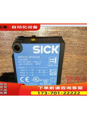 1027781 WTE23-2P2412SICK西克6044726 WTE280-2P1131【议价】