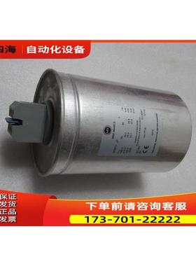 电容 MR MKK 28/440 D 片 有13个出【议价】