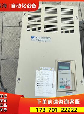 电梯配件安川变频器676GL5 CIMR-L5R4022实拍460V48.8A原厂【议价