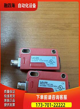 HT3C.S/4P-M8 50129379【议价】