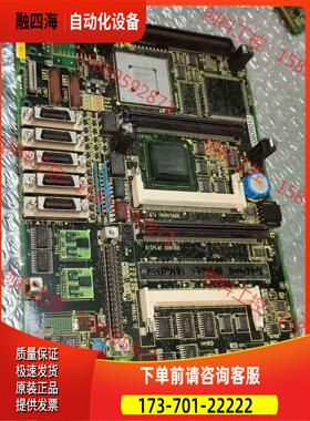 A02B-8101-0285主板【议价】
