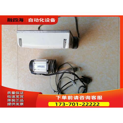ZF501 BLYS-550 缝纫机配件。【议价】