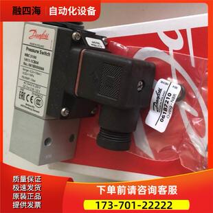 压力控制器 MBC5100 议 丹佛斯压力开关 061B000066 1411 1CB04