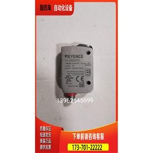 议价 激光传感器 实物照 ZB250C3P