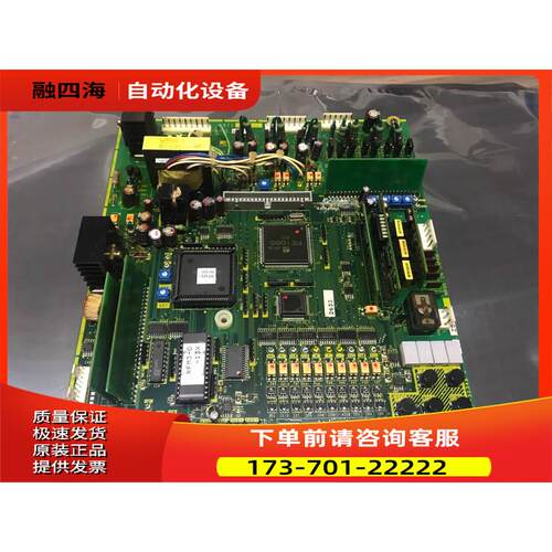 EP-3234B-C3-Z5【议价】