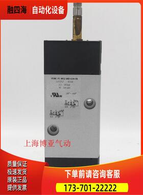 FESTO 费斯托 电磁阀 VUVS-L25-M32C-AZD-G14-F8 575472 【议价】