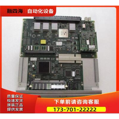 OS7700-CMM 2片出【议价】